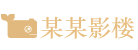 上海伯虎信息科技发展有限公司